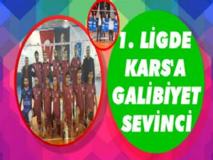 Genç Kafkars Spor 1. Ligde Kars'a Galibiyet Sevinci Yaşattı
