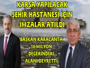 Kars'a Yapılacak 5 Yıldızlı Şehir Hastanesi İçin İmzalar Atıldı