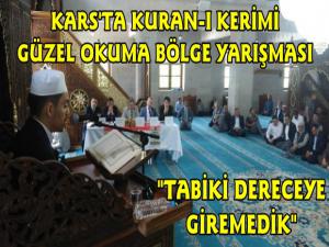 Kars Kur'an-ı Kerimi Güzel Okuma Yarışmasında Dereceye Giremedi