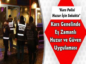 Kars Polisinden Huzur Uygulaması