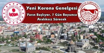 81 İle Genelge Gönderildi Bir Hafta Boyunca Denetim Yapılacak