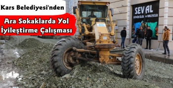 Kars Belediyesi'nin Yol Çalışmaları Devam Ediyor