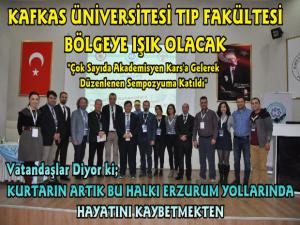 Kafkas Üniversitesi Tıp Fakültesi Gelişiyor