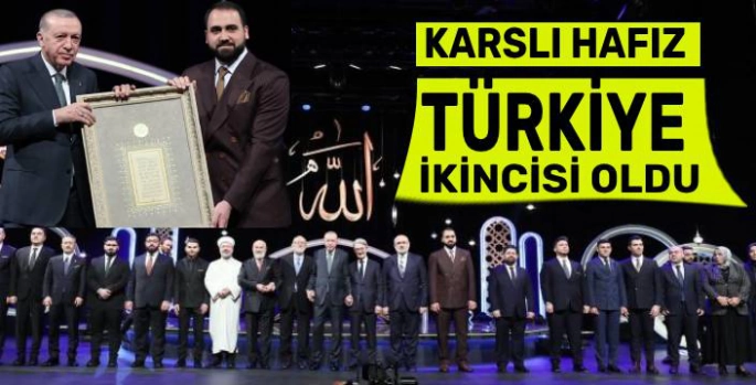 Karslı Hafız Ömer Faruk Mahmutoğlu Türkiye İkincisi Oldu