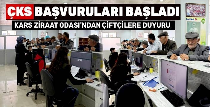 2026 Üretim Yılı ÇKS Başvuruları Başladı